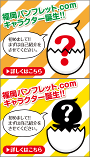 コンペ参加します