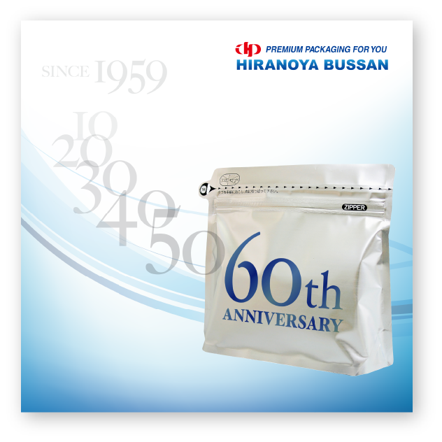 商品開発の歴史を象徴するデザイン